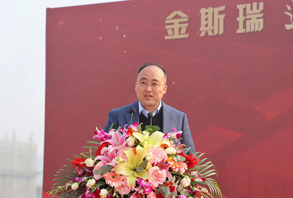 Successful-Groundbreaking-Ceremony-image3
