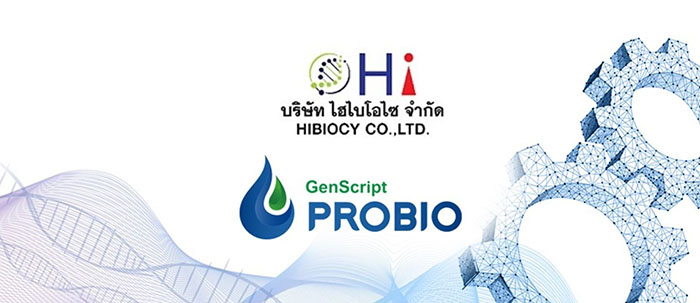 hibiocy-genscript-probio-collaboration-press-release-image1