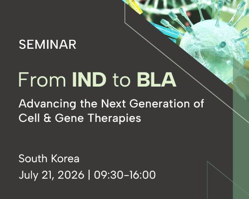Webinar – From Concept to Cell Line: Advancing Breakthrough Biologics