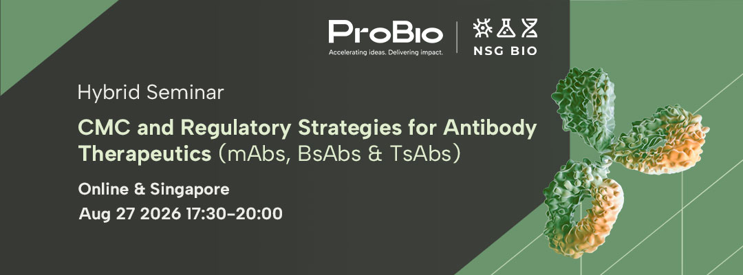 cmc-and-regulatory-strategies-for-antibody-therapeutics-webinar