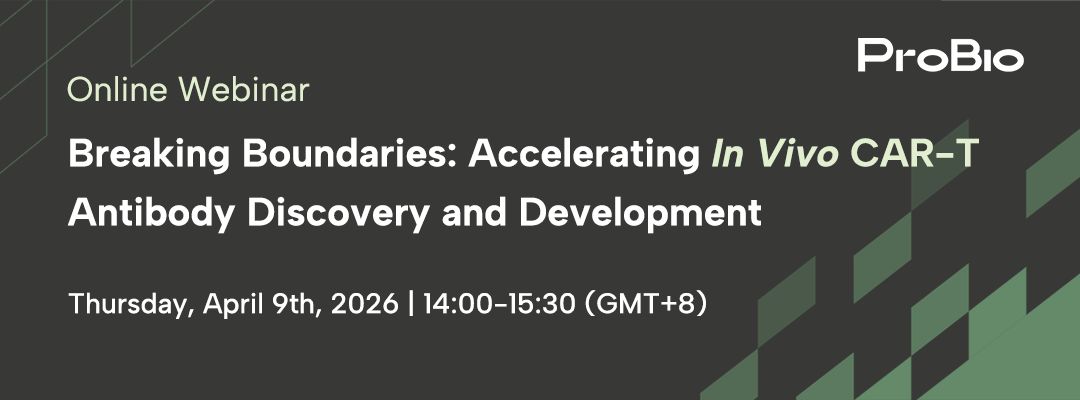 accelerating-in-vivo-car-t-discovery-and-development-webinar