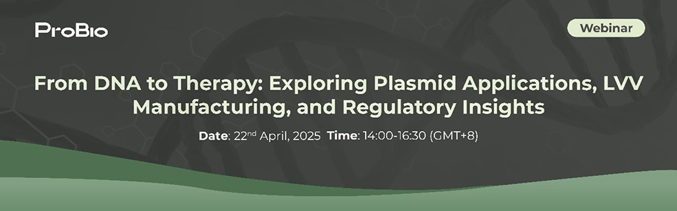 exploring-plasmid-applications-lvv.jpg