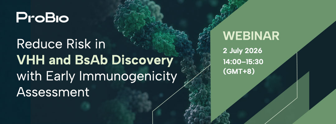 reduce-risk-in-vhh-and-bsab-discovery-with-early-immunogenicity-assessment-banner-1
